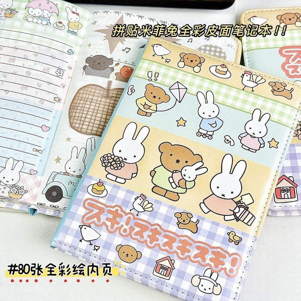 Cuaderno de collage de Miffy R - Leatherwork Books reseña y precio